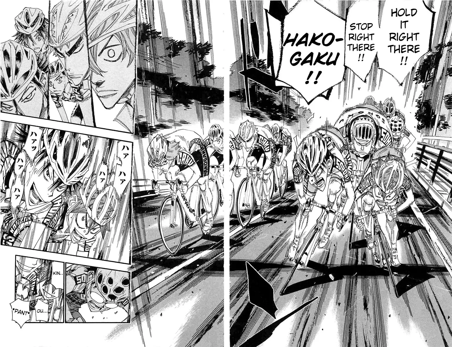 Yowamushi Pedal Chapter 182 10